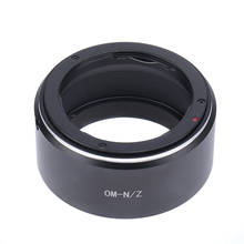 FOTGA Lens Adapter Ring for Olympus OM Lens to Nikon Z mount Z5 Z6 Z7 Z50 Z6II Z7II Full Frame Mirrorless Camera 2024 - buy cheap