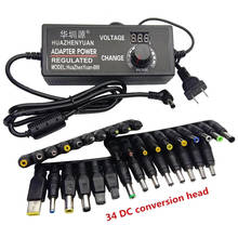 Adjustable AC to DC 3V 12V 9V 24V 36V 24 Volt Universal Power Adapter Voltage Regulated Supply 5A 10A 14V 15V 16V 18V 20V 22V 2024 - buy cheap