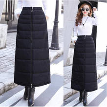 elegant vintage down cotton maxi long skirt 2020 office lady bodycon a line black skirts womens high waist wool skirt fw647 2024 - buy cheap