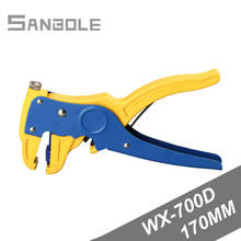 Automatic Stripping Pliers WX-700D Optical Fiber Stripper Clamp Terminals Stripping Pliers Insulation Stainless Steel 170MM 2024 - buy cheap