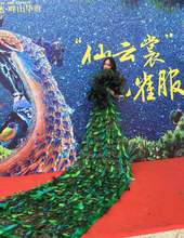 Chinese peacock dress folk dance costume Long trailing blue green catwalk skirt stage bunisess event costume 2024 - buy cheap