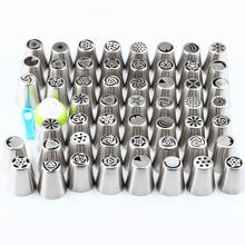 55pcs/Set Russian Piping Tips Stainless Steel Pastry Nozzles Cream Icing Piping Confectionery Tips Cupcake Cake Decorating Tools 2024 - buy cheap