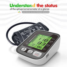 Цифровой тонометр с монитором кровяного давления, сфигмоманометр, монитор сердечного ритма, монитор здоровья для измерения артериального давления с большим ЖК-дисплеем 2024 - купить недорого