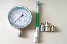 Testador de alta pressão com trilho comum, 0-250mpa, para pistão comum de circuito de óleo diesel, trilho comum, medidor de pressão de tubo 2024 - compre barato