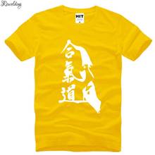 Новые дизайнерские футболки Morihei Ueshiba Aikido, мужские хлопковые футболки с коротким рукавом, мужские футболки с принтом, креативная Мужская одежда для фитнеса 2024 - купить недорого