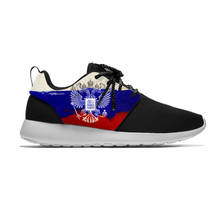 Zapatillas deportivas para hombre y mujer, deportivas clásicas a la moda, ligeras e informales, transpirables, con estampado 3D y bandera de Rusia, oferta 2024 - compra barato