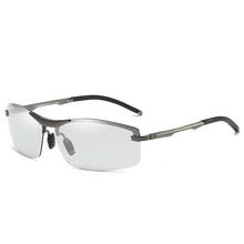 Ellen Buty Brand Design Chameleon Photochromic Square Sunglasses Men Polarized Glasses Driver Driving Mirrors Male Sun Glasses 2024 - buy cheap