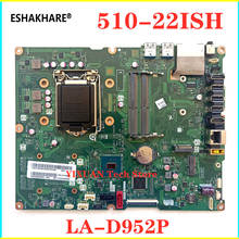 Placa-mãe para máquina lenovo aio, 5 10-22ish 510-23ish, 100% testada, funcionamento completo 2024 - compre barato