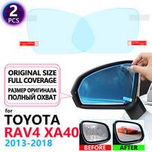 Full Cover Anti Fog Film Rearview Mirror for Toyota Rav4 XA40 2013~2018 RAV 4 40 Anti-Fog Rainproof Clear Films Car Accessories 2024 - buy cheap