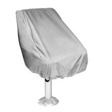 56x61x64Cm Boat Seat Cover Dust Waterproof Seat Cover Elastic Closure Outdoor Yacht Ship Lift Rotate Chair Cover 2024 - buy cheap