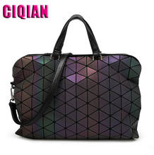 Fashion Luminous bag Women Geometric Tote Quilted Shoulder Bags Laser Plain Folding Handbags geometry bag women  Large capacity 2024 - buy cheap