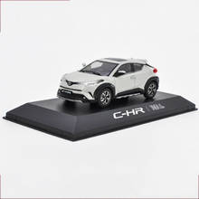 Литье под давлением 1:43 Масштаб оригинальный Toyota моделирование сплава Модель автомобиля металлический автомобиль сувенир Шоу Украшения для детских игрушек орнамент подарки 2024 - купить недорого