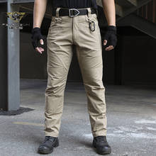 Брюки-карго мужские тактические, военные камуфляжные штаны в стиле питона, армейские уличные охотничьи джоггеры, длинные брюки 2024 - купить недорого