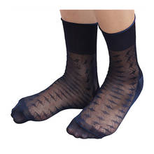 Soft Slip Men Silk Socks New Arrival High Quality Formal Dress Suit Sheer See Through Gay Male Sexy Sheer  At Play 2024 - buy cheap