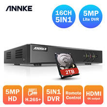 ANNKE-grabador de vídeo Digital 5 en 1 para el hogar, dispositivo grabador DVR de seguridad H.265 de 16 canales, con detección de movimiento, TVI, CVI, AHD, IP, DS-7216HQHI-F1 HIK/N 2024 - compra barato