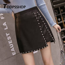 Rivet Decor Package Hip Pu Leather Women Skirt Slim 2019 All Match High Waist A Line Female Skirts 2024 - buy cheap