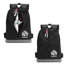 Danganronpa Dangan Ronpa косплей школьная сумка на молнии рюкзак для ноутбука 2024 - купить недорого