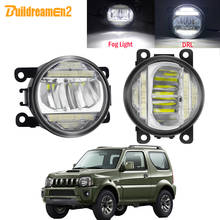 2in1 Car Driver + Passenger LED Fog Light Assembly Daytime Running Lamp DRL 30W 8000LM 12V Styling For Suzuki Jimny FJ 1998-2014 2024 - buy cheap