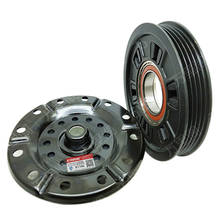 Car ac compressor  magnetic clutch pulley For Toyota yaris SCION Xa Xb 88310-52250 88310-5248 883105248 8831052250 5SE09C 5SE11C 2024 - buy cheap