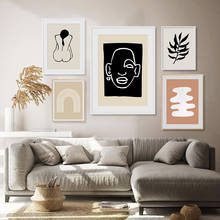 Carteles minimalistas de silueta abstracta Bohemia en blanco y negro, pintura en lienzo, imágenes artísticas de pared, decoración Interior del hogar para sala de estar 2024 - compra barato