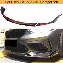 Alerón de parachoques delantero de coche, separador de labios de fibra de carbono para BMW F87, M2C, M2, competición, 2018, 2019, delantal, barbilla 2024 - compra barato