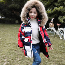 Детская зимняя парка, пальто Верхняя одежда с меховым воротником и капюшоном пуховик для мальчиков и девочек Детские пуховые пальто для девочек от 5 до 12 лет 2024 - купить недорого