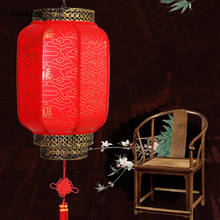 Chinese Traditional Red Lantern PVC Indoor Outdoor wedding New Year Chinese Spring Festival Restaurant Decoration CD50 W05 2024 - buy cheap