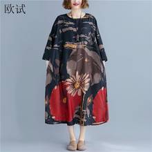 Oversized Vintage Floral Dress Women Autumn Long Sleeve Flower Ladies Dresses Satin Black Elegant Casual Woman Dess Fall 2022 2024 - buy cheap