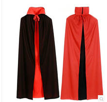 Frete grátis adulto bruxa longo roxo verde vermelho preto halloween capas capa e capas trajes de halloween para mulher 2024 - compre barato