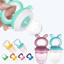 YANUO Cute Bunny Baby Fruit/Vegetable Nipple Feeder Infant Silicone Pacifier 2024 - buy cheap