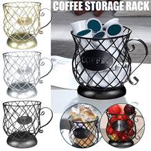Hollowed Coffee Capsule Storage Basket Coffee Cup Shaped Fruit Coffee Pod Organizer Holder Home Cafe Hotel Decor Dropshipping 2024 - buy cheap