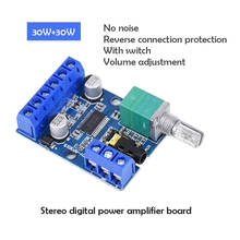 30Wx2 High Power Stereo Digital Audio Power Amplifier Module Speaker Amplifier Stereo DIY Finished Board 2024 - buy cheap