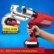 EC-400 18V Rechargeable Hydraulic Pliers Household Hydraulic Tool Electric Hydraulic Clamp Crimping Plier For Crimping 16-400mm2 2024 - buy cheap
