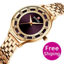 Recompensa analógico relógio de ouro para as mulheres luxo aço inoxidável quartzo relógio de pulso simples senhoras cristal diamante moda relógios d7 2024 - compre barato