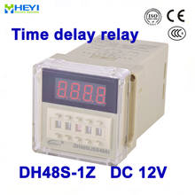 Digital time relay DH48S-1Z 12VDC timer delay relay with the socket 2024 - buy cheap