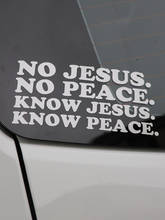 ZTTZDY 16,7 см * 8 см модная виниловая наклейка на автомобиль без Иисуса, без мира, знающего Иисуса, знающего мир, наклейка ZJ2-0062 2024 - купить недорого