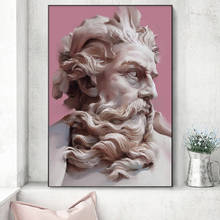 Greek Statue Sculpture Canvas Art Print Posters Figure Painting on the Wall Street Picture Decor Living Room Home Decoration 2024 - buy cheap