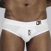 Orlvs cueca masculina sexy de cintura baixa, lingerie de algodão e fibra de leite, calça curta para homens 2024 - compre barato