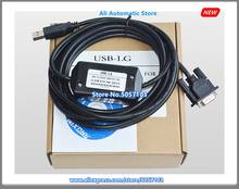 USB Interface K120S K7M-DR20U PLC programming Cable USB-LG 2024 - buy cheap