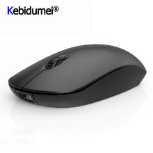 Kebidu 2,4 ГГц + Bluetooth 5,1 двойной режим Беспроводной Мыши с USB приемник геймера 1600 Точек на дюйм звук тихий Мышь для компьютера ПК ноутбук 2024 - купить недорого