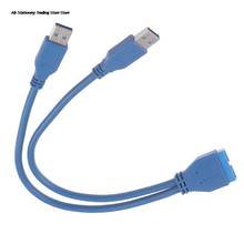 Dual 2 Port USB 3.0 Type A Male to 20 Pin Motherboard Header Male Cable Cord Adapter USB Extension cable 2024 - buy cheap