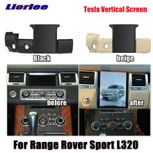For Land Rover Range Sport L320 2009-2013 Car Radio Android Multimedia Player GPS Navigation Carplay System Vertical Tesla 2024 - buy cheap