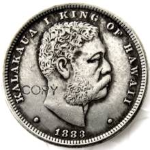 США 1883 1/2D Гавайские памятные полдоллара Посеребренная копия монеты 2024 - купить недорого