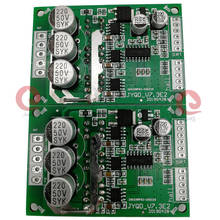 2pcs /Lot original JUYI BLDC driver board, JYQD_V7.3E2 DC12V-36V 500W High Power Brushless Motor PWM Controller Driver Board 2024 - buy cheap