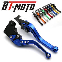 For Benelli TRK502 TRK502X BN302S TRK251 Leoncino BJ250 Leoncino 500 2018 2019 Motorcycle Long Or Short CNC Brake Clutch Levers 2024 - buy cheap