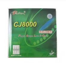 Original palio CJ8000 both side loop with internal energy table tennis rubber table tennis rackets racquet sports 2024 - buy cheap