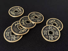 5pcs Chinese Palace Coin (Morgan Size, Brass) Close up Magic Tricks Coin Magic Props Magician Gimmick Illusions 2024 - buy cheap