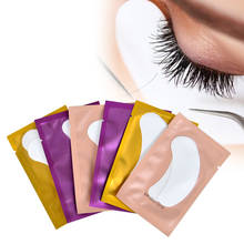 Grafting eyelashes, use eye patch to plant eyelashes with the upper and lower isolation spacers, thin collagen pearl film 2024 - buy cheap