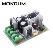 DC Motor Speed Controller 20A 12V 24V 36V 48V Motor Dirver Module PWM Controller 20A DC Motor Speed Controller 2024 - buy cheap