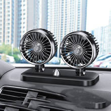 Mini Ventilador Universal para coche, Enfriador de aire Usb de 12V/24V, Ventilador de enfriamiento de doble cabezal, 360 grados, ajustable, bajo ruido, fuerte viento 2024 - compra barato